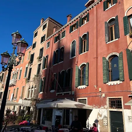 Santo Stefano Balcony Lägenhet Venedig